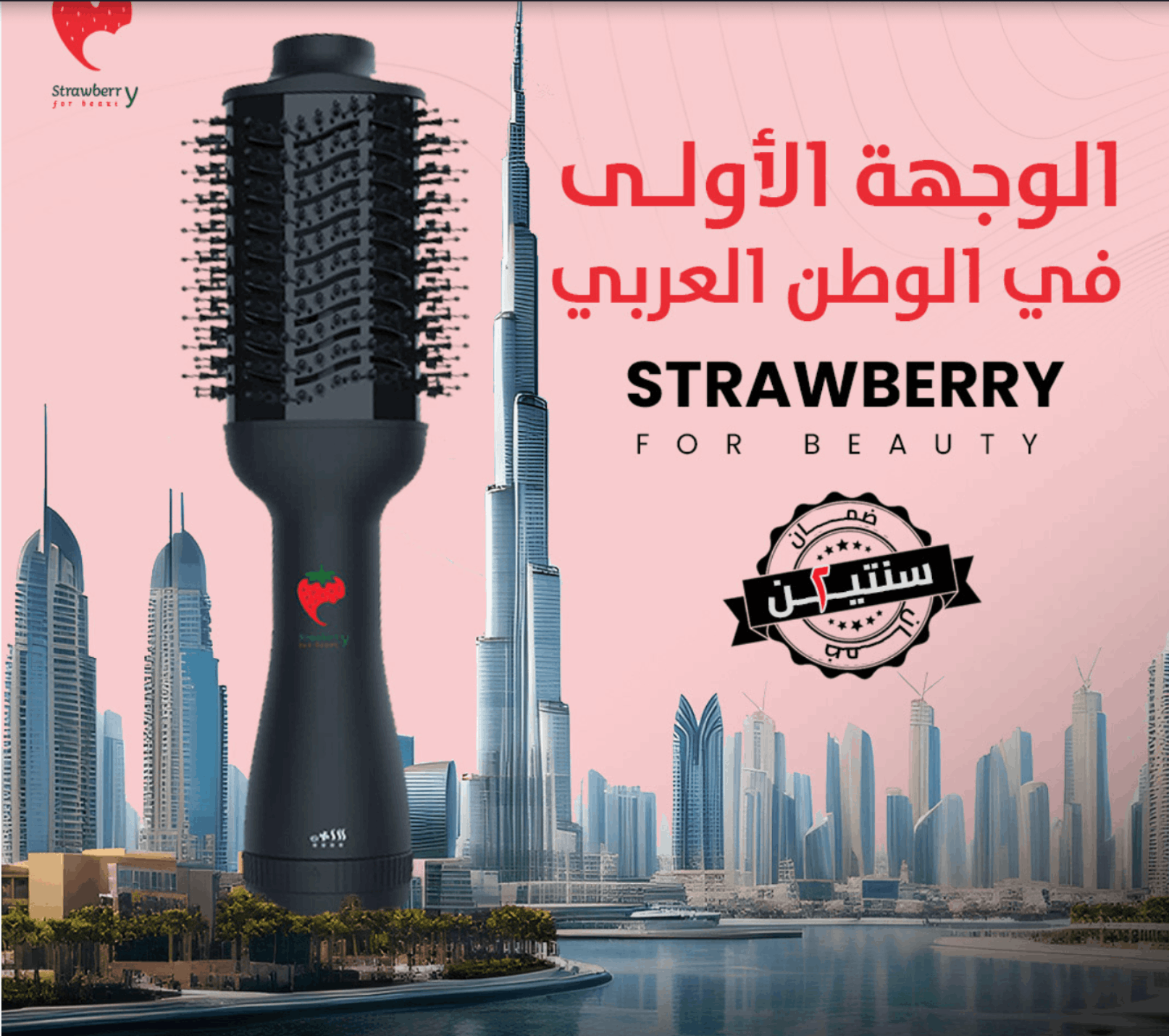 • تصميم بوستات سوشيال ميديا متناسقة بصريًا