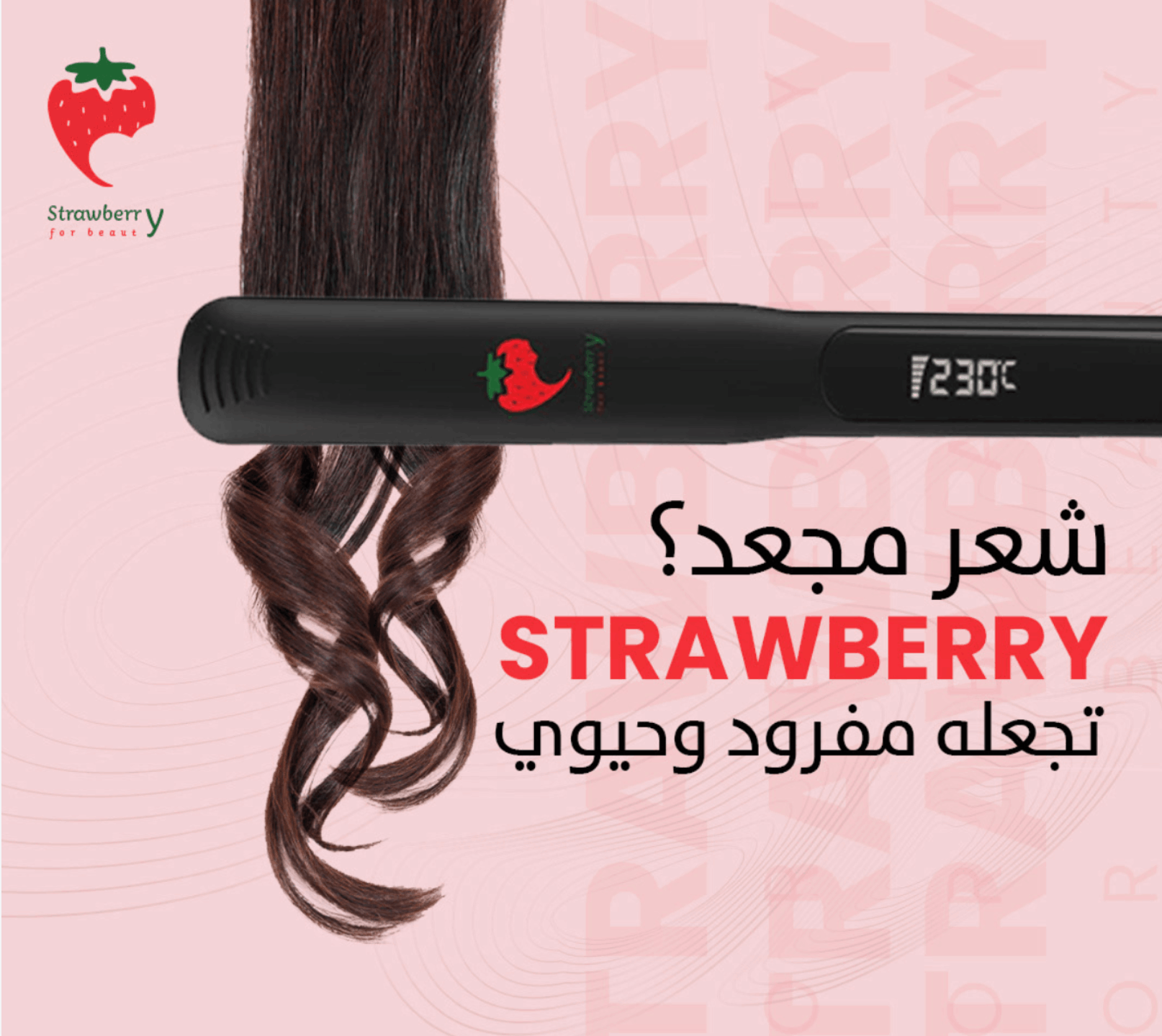 • تصميم بوستات سوشيال ميديا متناسقة بصريًا