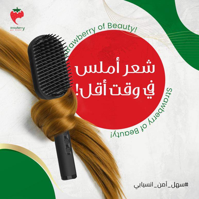 • تصميم بوستات سوشيال ميديا متناسقة بصريًا