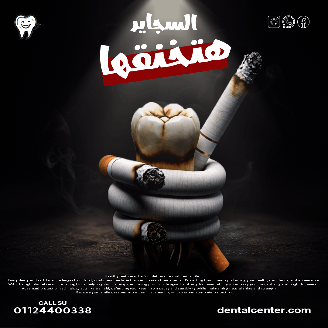 تصميم جرافيك احترافي للسوشيال ميديا لجميع المجالات