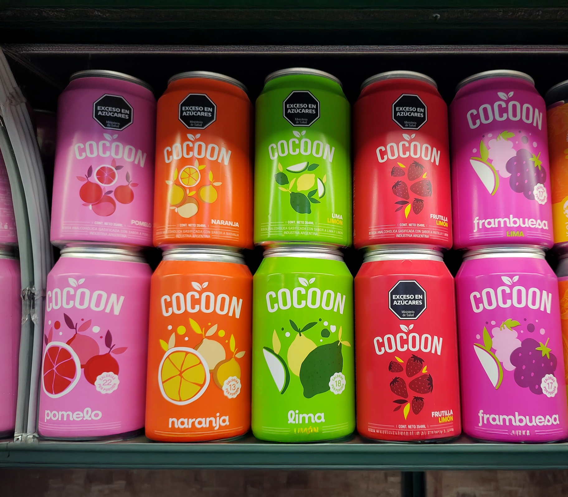 تصاميم اعلانات السوشيال ميديا - تصاميم منتجات تغليف