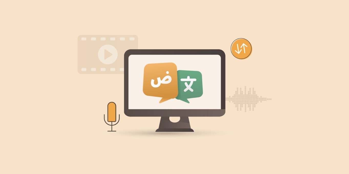 ترجمه-من-اي-لغه-لي-اي-لغه