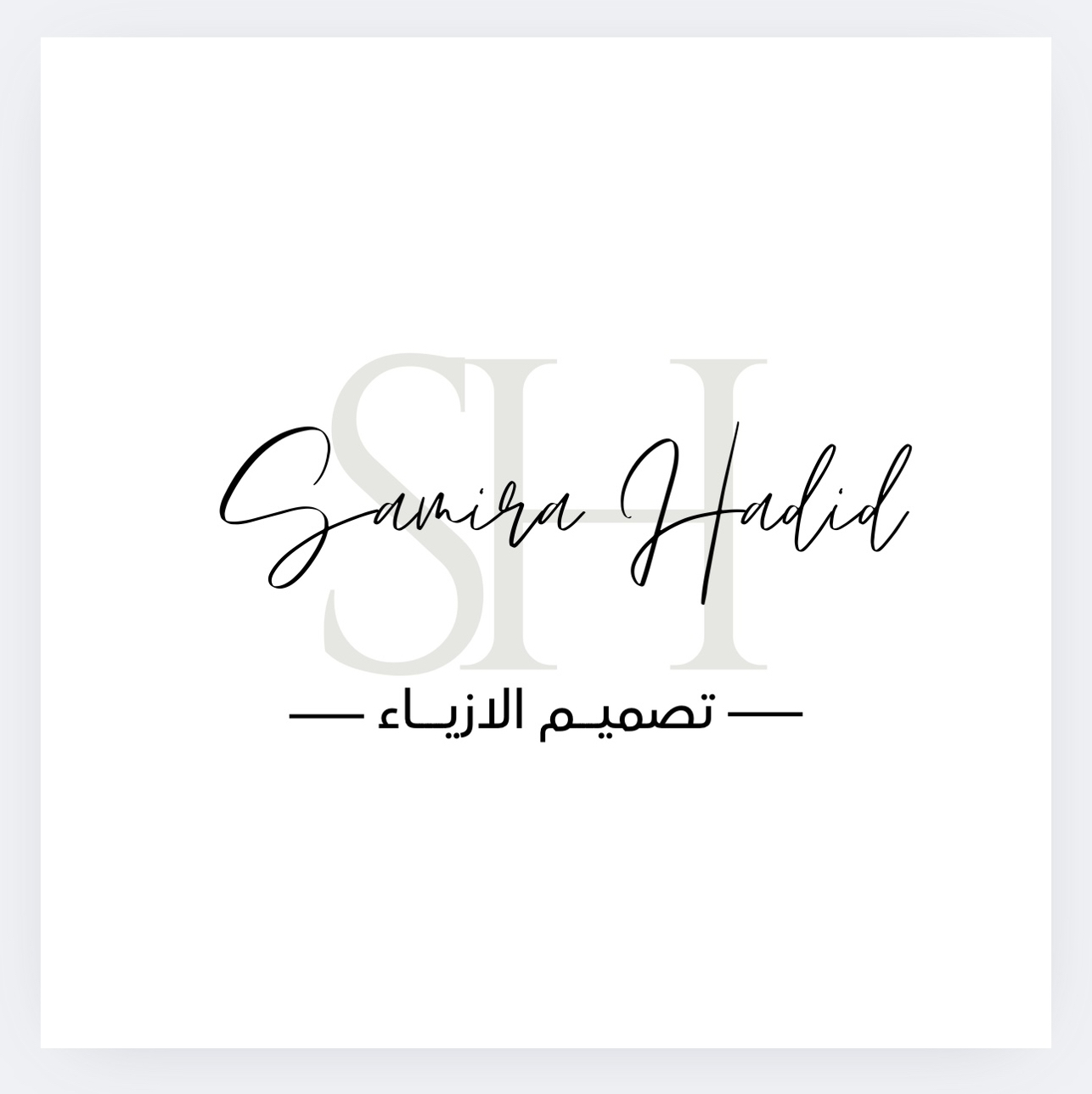 دعوات الكترونية