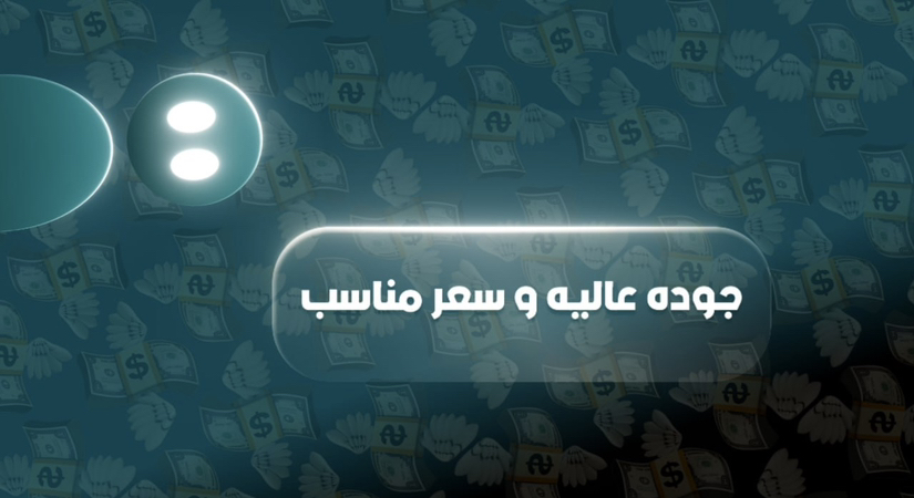 مونتاج فيديوهات ريلز