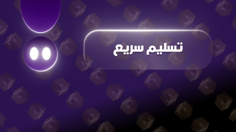 مونتاج فيديوهات ريلز