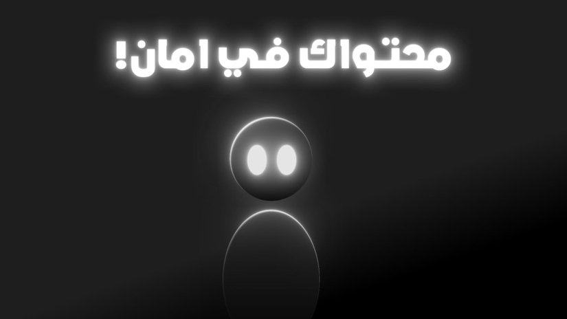 مونتاج فيديوهات ريلز