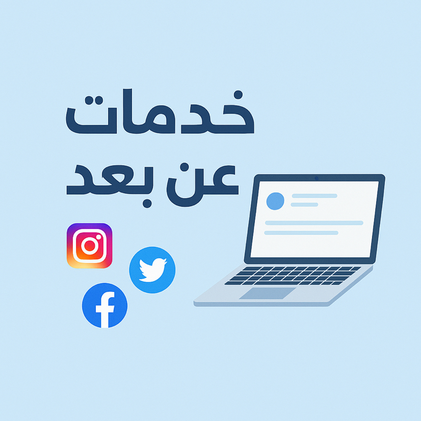 كتابه محتوى