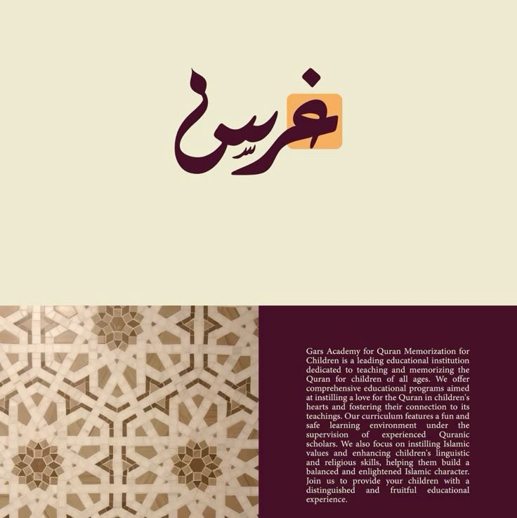 تصميم-شعارات-واغلفه-وكروت-دعائية-وcv-احترافي