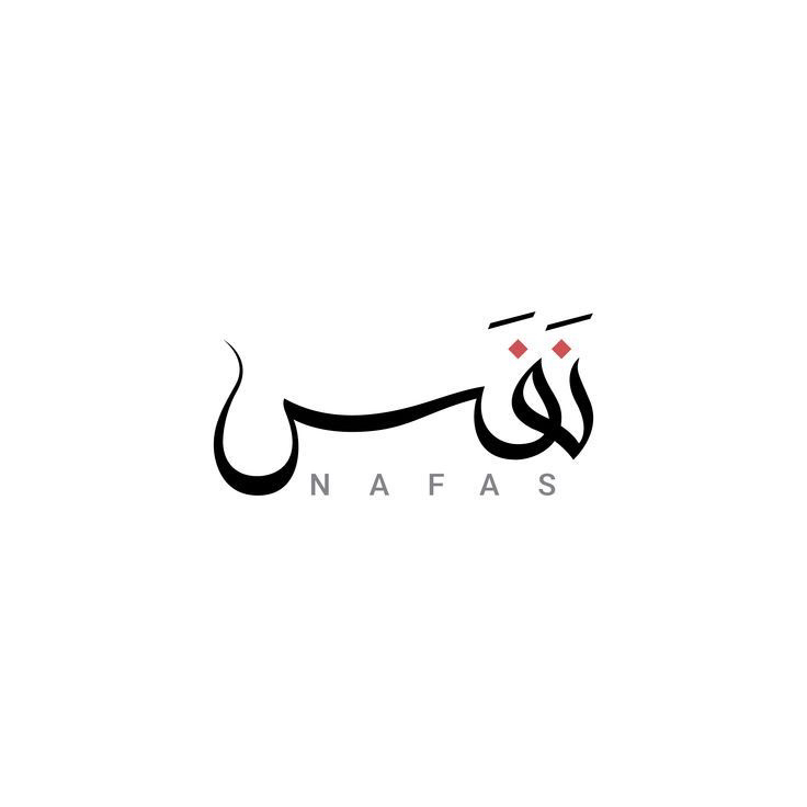 تصميم شعارات واغلفه وكروت دعائية وcv احترافي