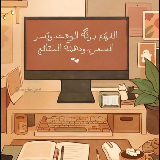 عروض-بوربوينت-مدرسيه-وجامعية