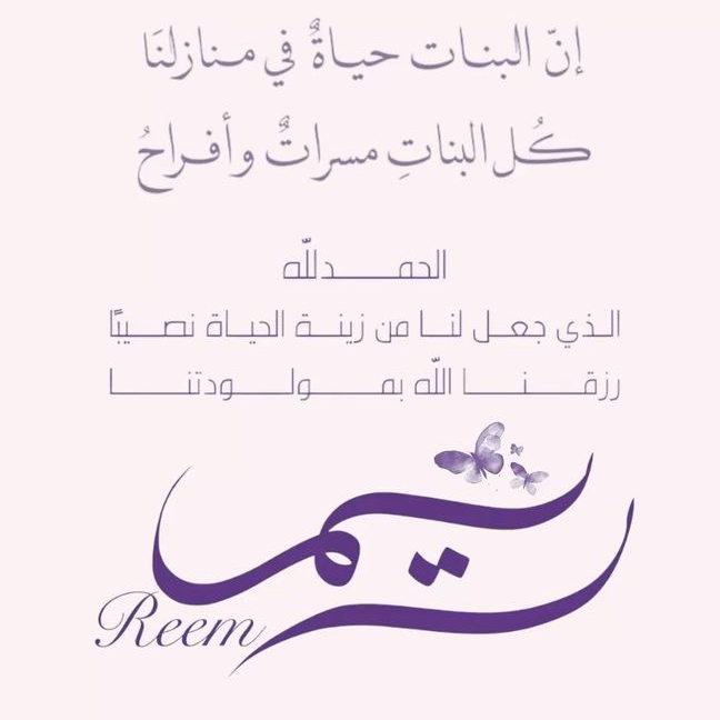 تصميم-دعوات