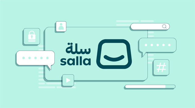 إنشاء-متجر-سلة