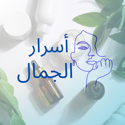 مصمم-محترف