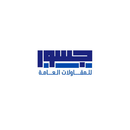 تصميم شعار احترافي