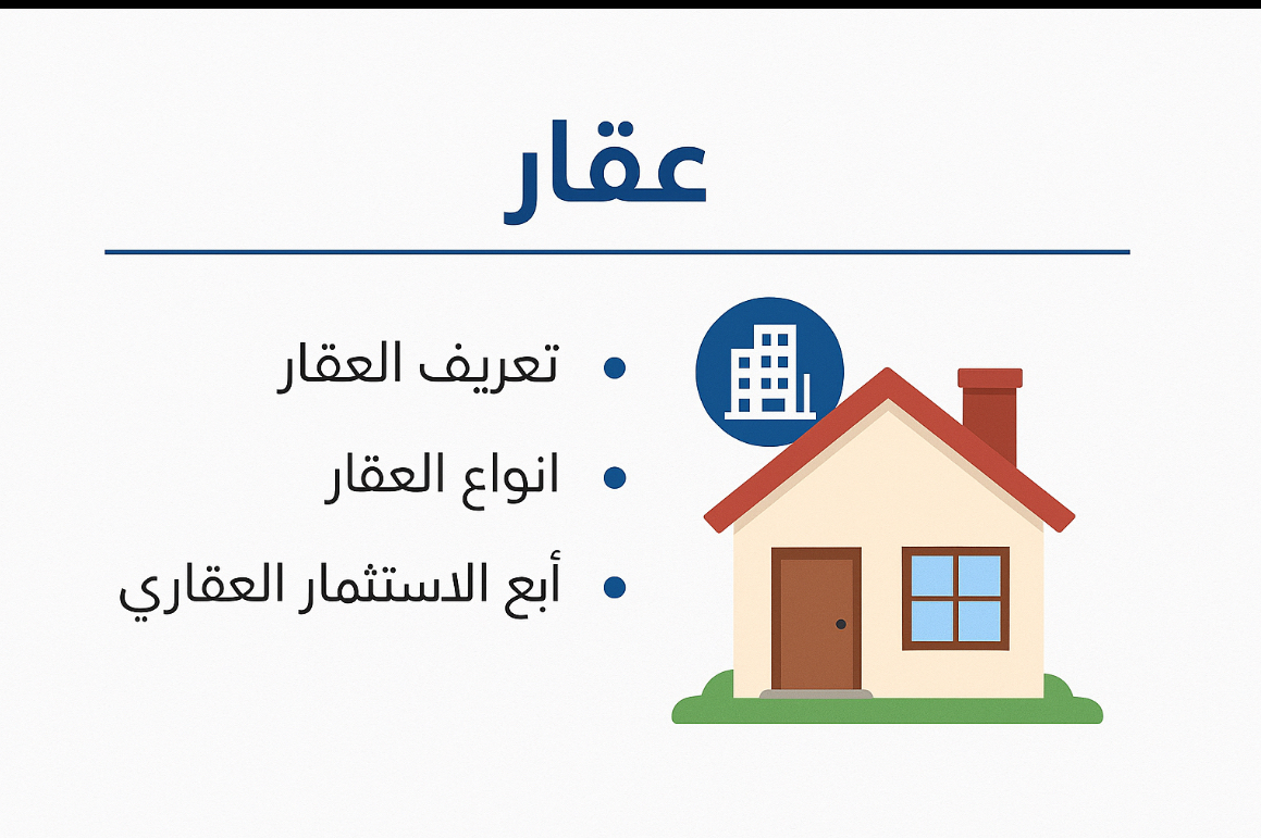 خدمات-تنسيق-عروض-وملفات-وكتابة-سير-ذاتية