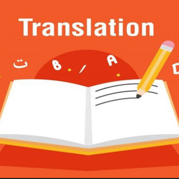 ترجمة-من-الإنجليزية-إلى-العربية-والعكس