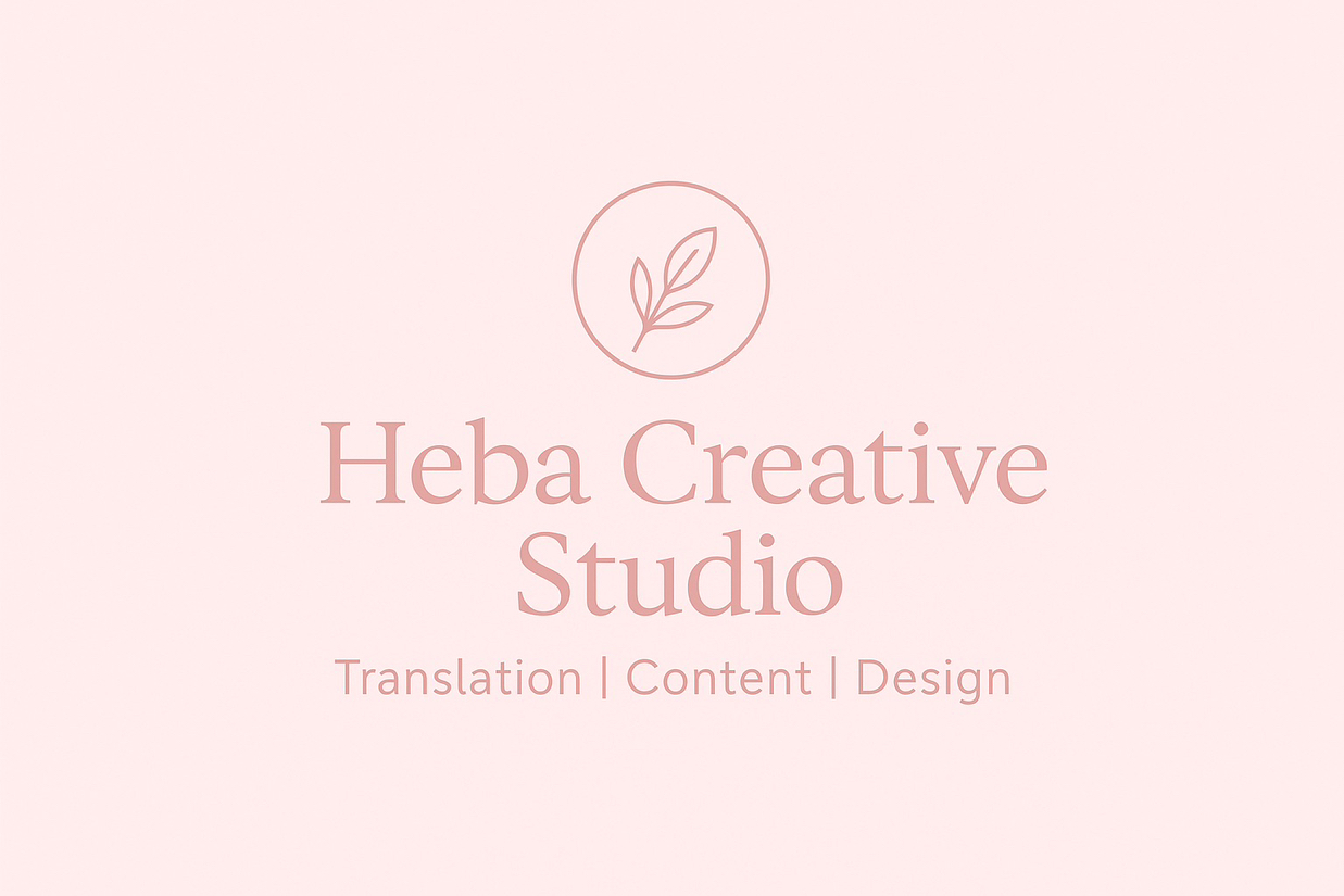 تصميم-لوجو-احترافي-ومميز-يعبر-عن-هوية-مشروعك