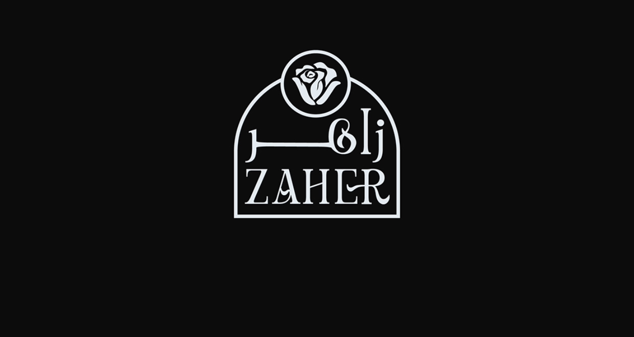 تصميم شعارات احترافيه