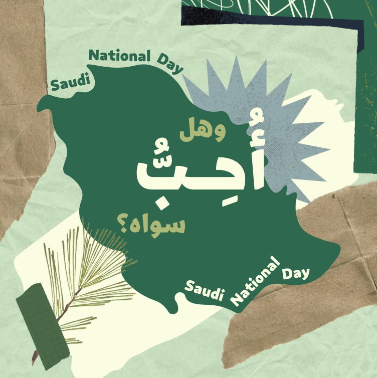 تصاميم-احترافية-مميزة-بجودة-عالية