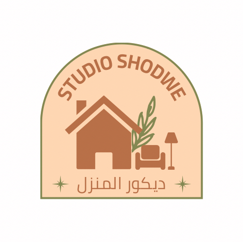 مصممة-منازل-وشاليهات