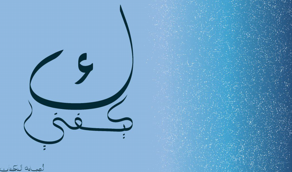 تصميم الشعارات