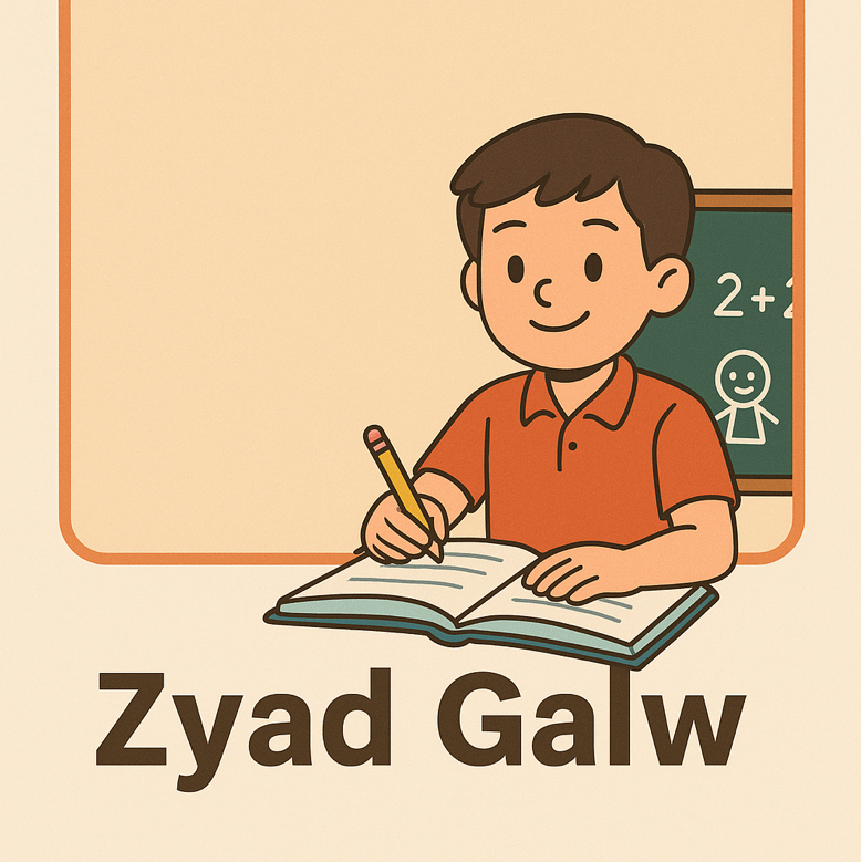 خدمات-تعليمية-للطلاب-والطالبات