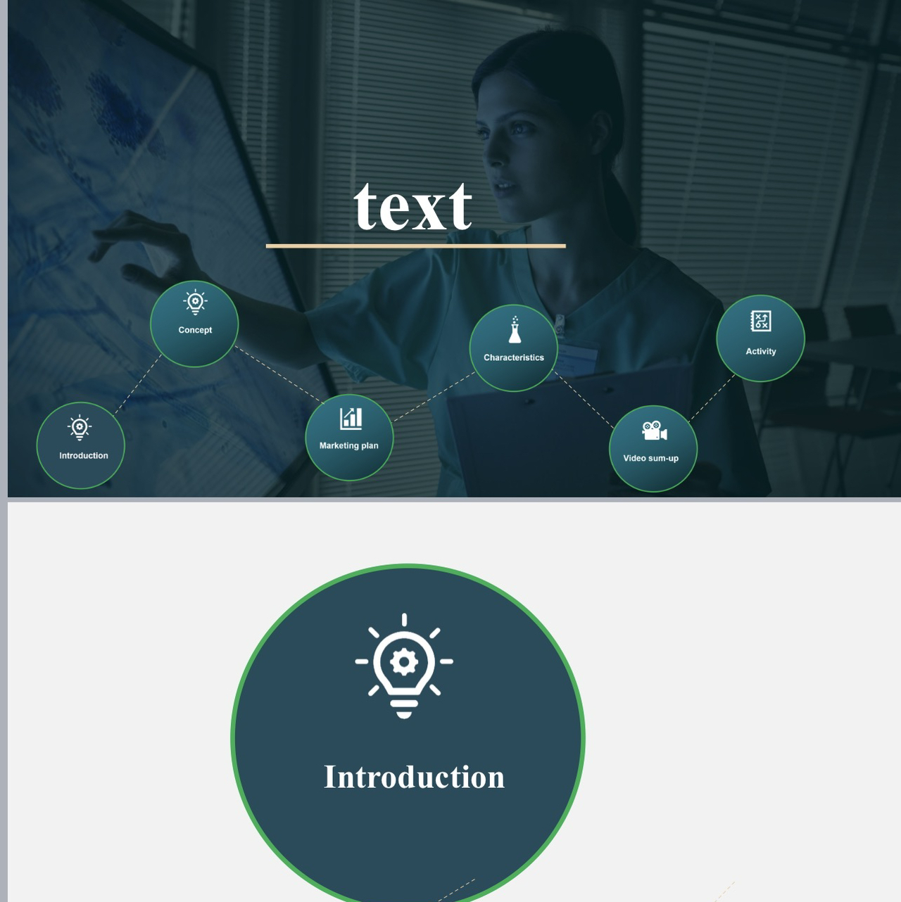 بوربوينت بدقه عاليه