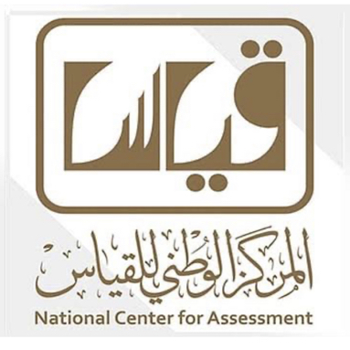 المساعدة-في-التسجيل-بمركز-قياس-قدرات-تحصيلي