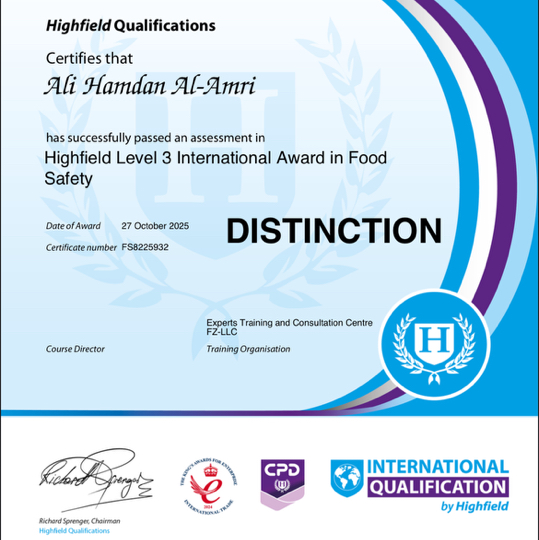 زيارة-ميدانية-للمطاعم-والمنشآت-الغذائية-تقرير-مصور-للتصحيح