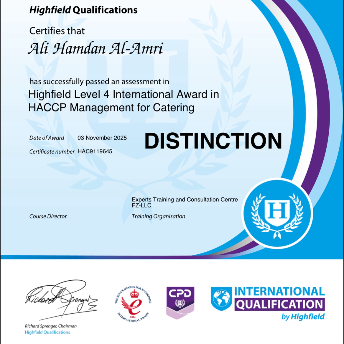 زيارة ميدانية للمطاعم والمنشآت الغذائية + تقرير مصور للتصحيح