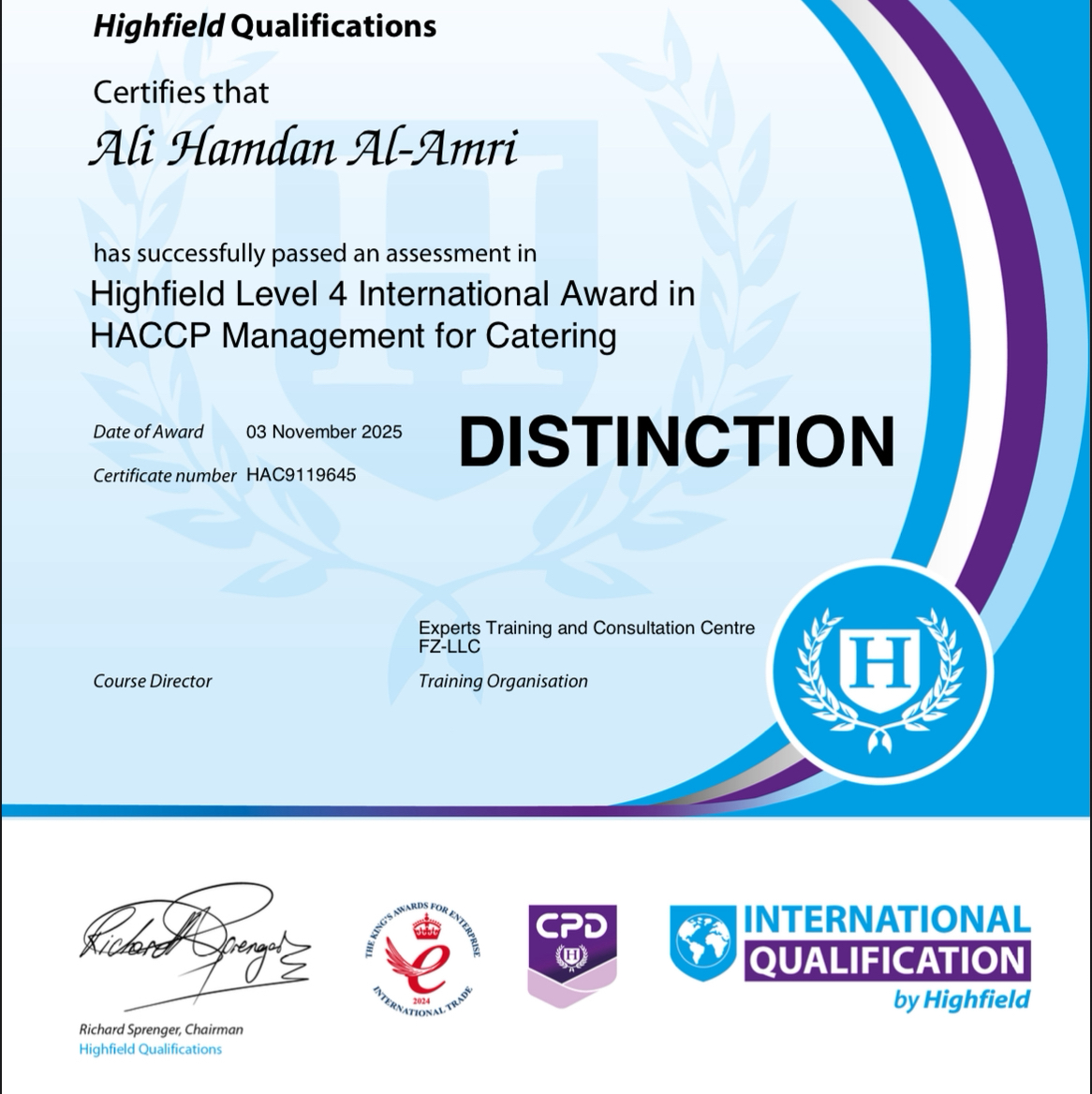 زيارة ميدانية للمطاعم والمنشآت الغذائية + تقرير مصور للتصحيح