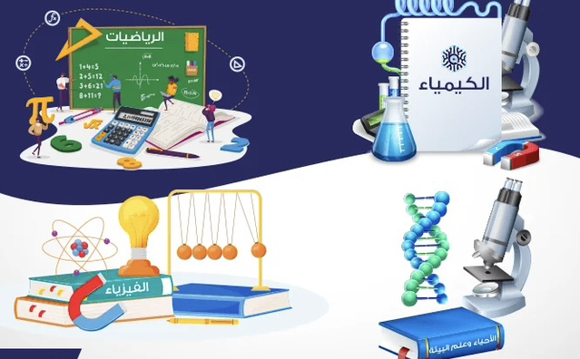 تدريب-الطلاب