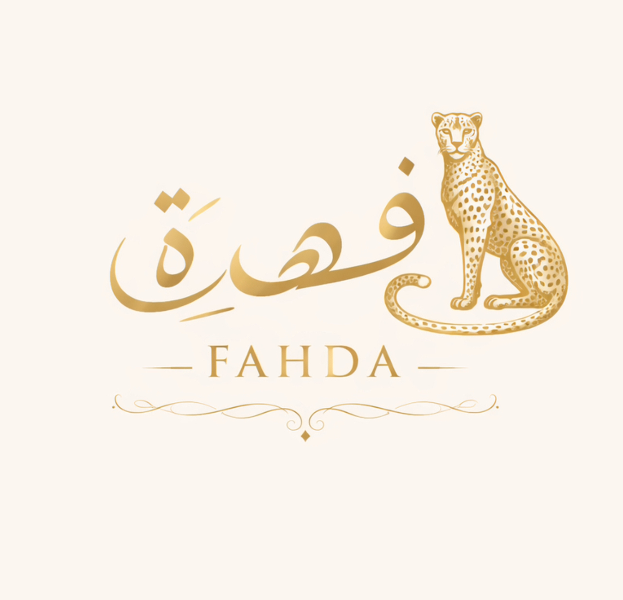 تصميم-دعوات-إلكترونيه