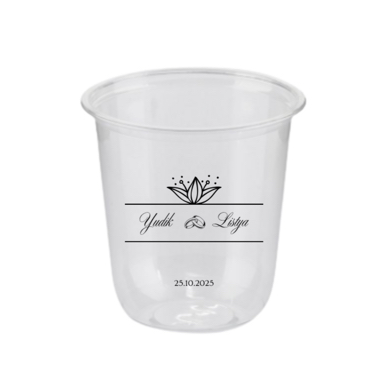 Desain Cup Minuman Custom untuk Acara