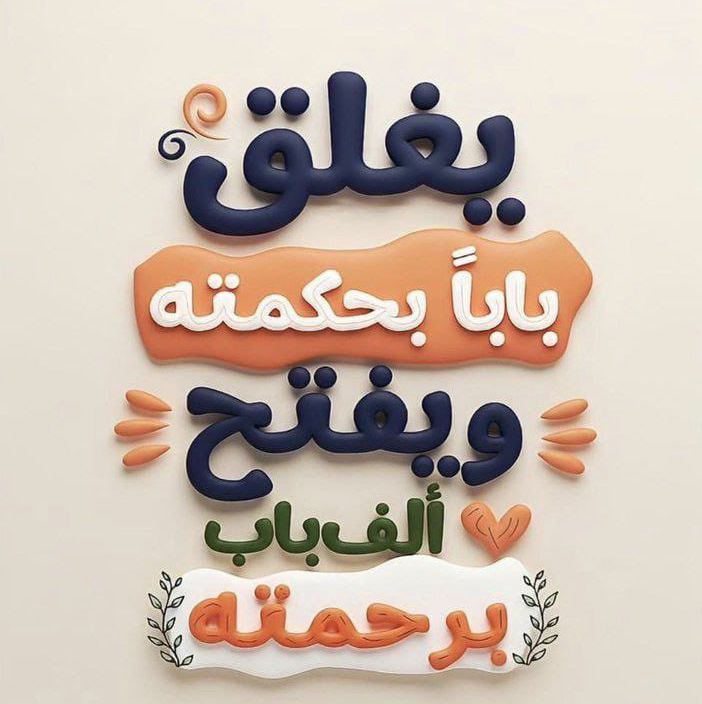 تصميم-شعارات-و-بطاقات-وايقونات