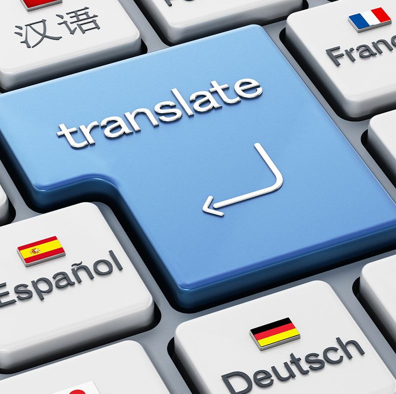 ترجمة-احترافية-من-الألماني-إلى-العربي