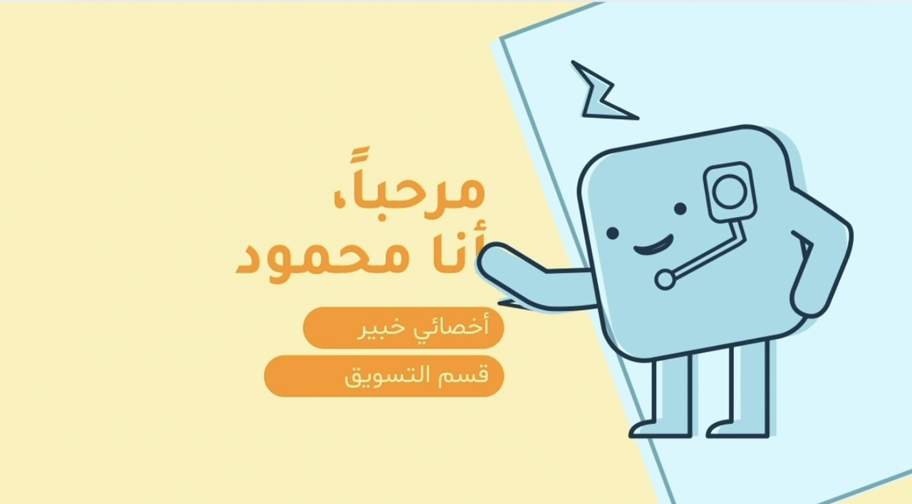 فيديو-شركة-ناشئة-ترويج-منتجات-وخدمات-نمط-رسوم-ثنائية-الأبعاد-أصفر-باستل-وأزرق-أصفر