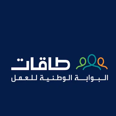 تحديث-حافز-والتسجيل-في-حافز