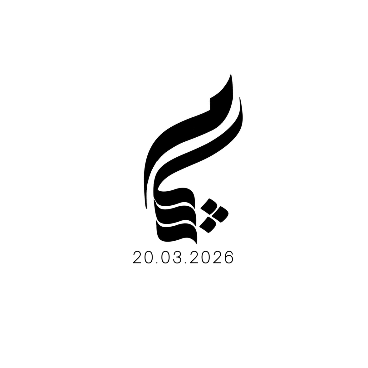 تصميم-بطاقات-المناسبات