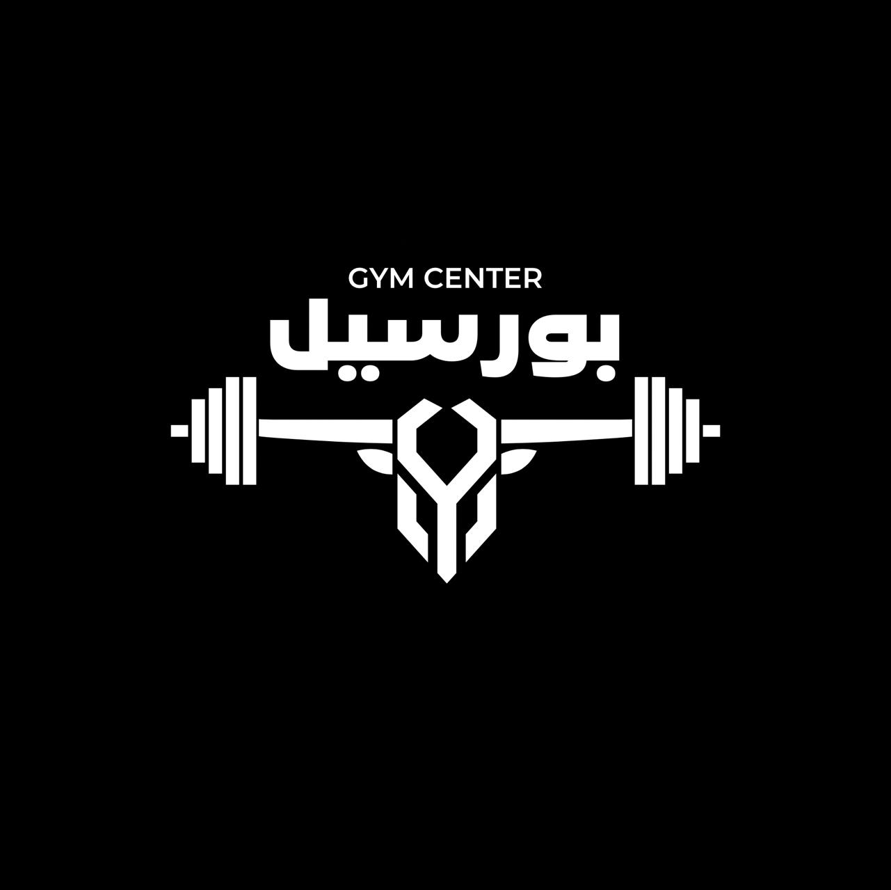 ثصاميم-عصريه