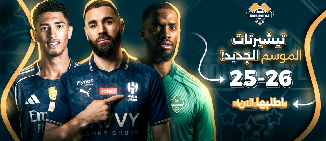 مصمم جرافيك محترف