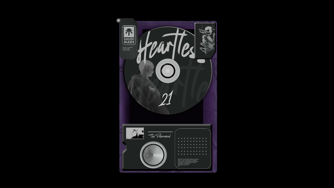 مصمم جرافيك محترف