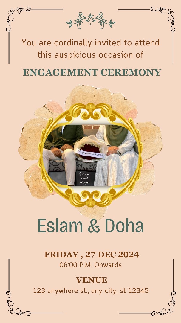 كروت دعوة للمناسبات المختلفة