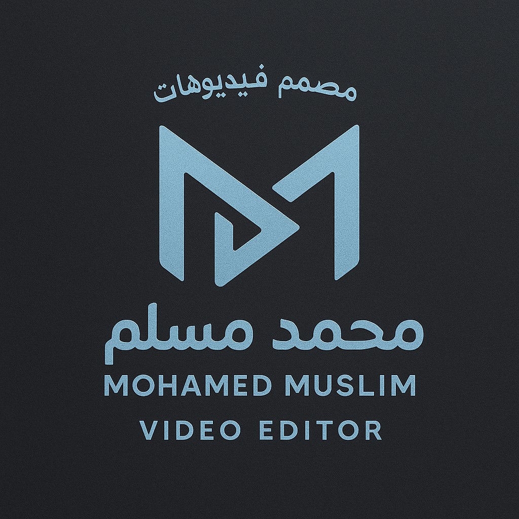 video-editing-تعديل-فيديو