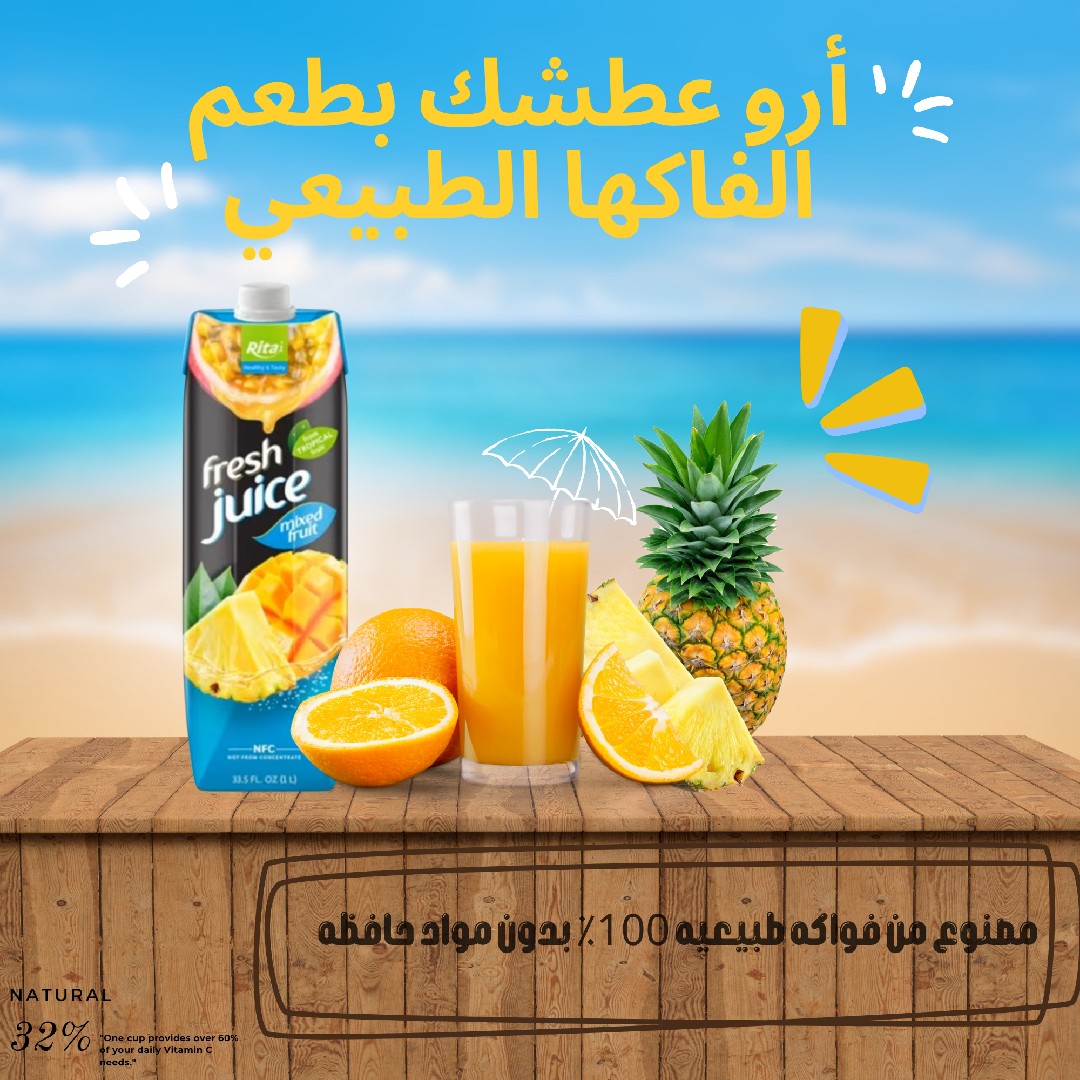 ساصمم تصميم صوره جذابه وبسيطه لمنتجك او مشروعك بطريقه تلفت الانتباه