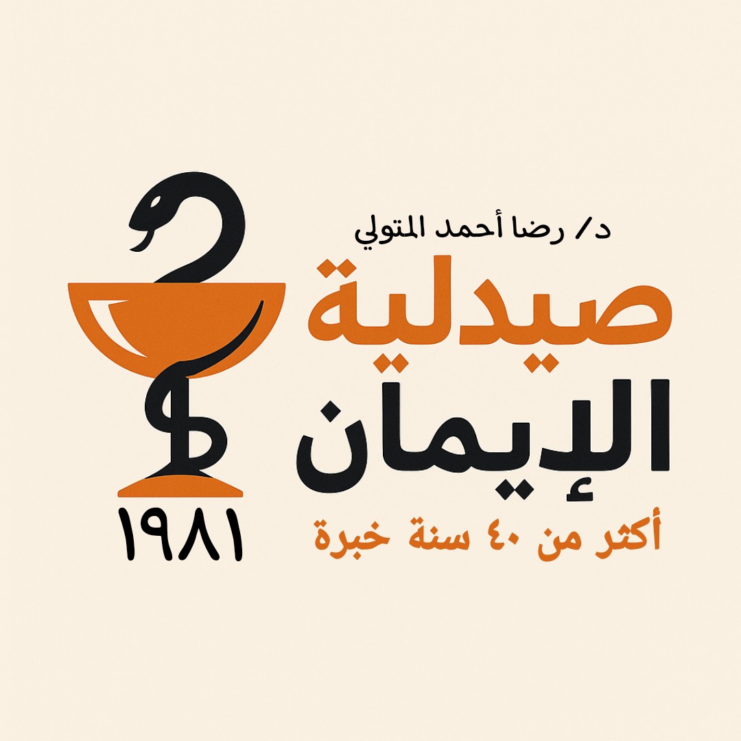 تصميم شعارات (logos) بشكل احترافي بأسلوبك