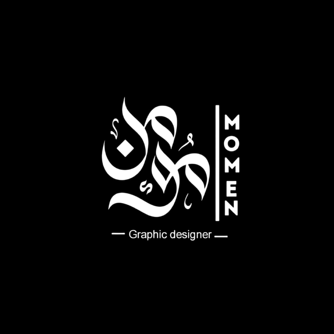 professional logo design