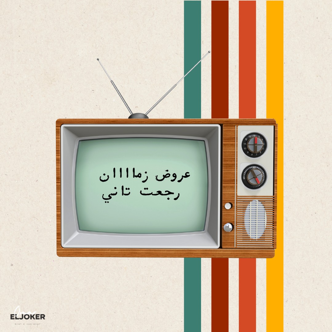 تصميمات سوشيال ميديا