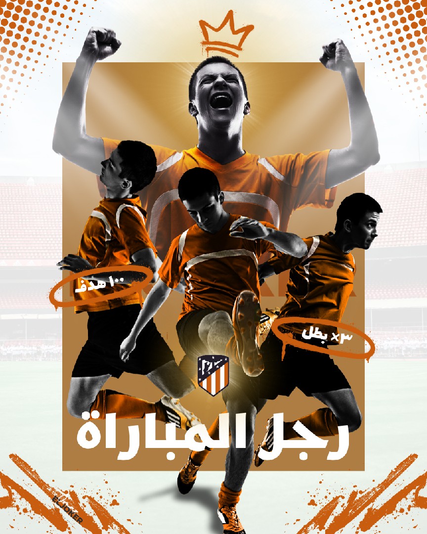 تصميمات سوشيال ميديا