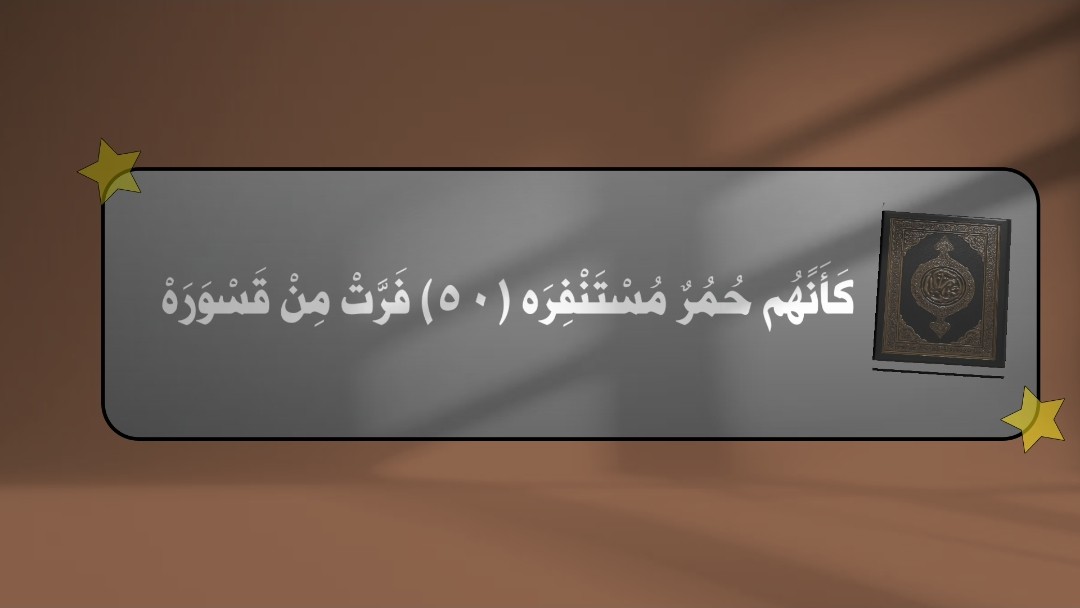 مونتاج فديو موشن جرافيك
